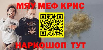 бутик Донской