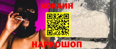 винт Дубна