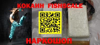 крисы Донецк