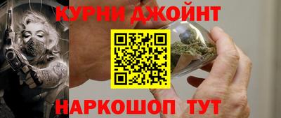 стаф Гусь-Хрустальный