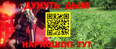 хмурый Тулун