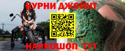 бутик Донской