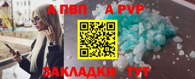 кокаин премиум Туймазы