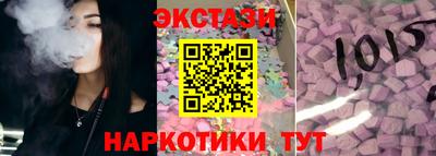винт Дубна
