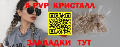 2c-b Гусев