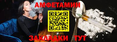 винт Дубна