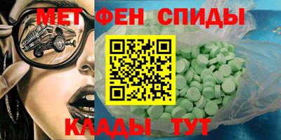 винт Дубна