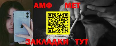 винт Дубна