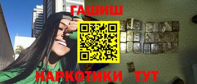 винт Дубна