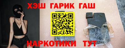 бутик Донской