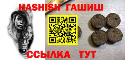 винт Дубна