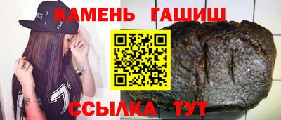 бутик Донской