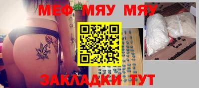бутик Донской