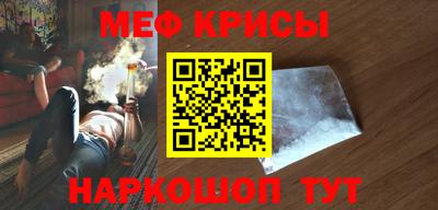 МДПВ Гусиноозёрск